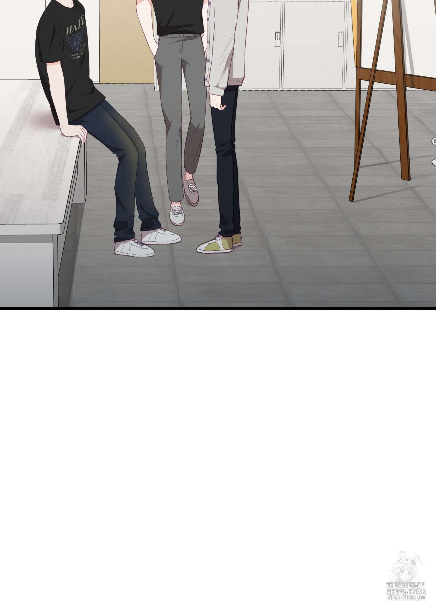 뼈테로가 게이를 짝사랑할 때 22화 2