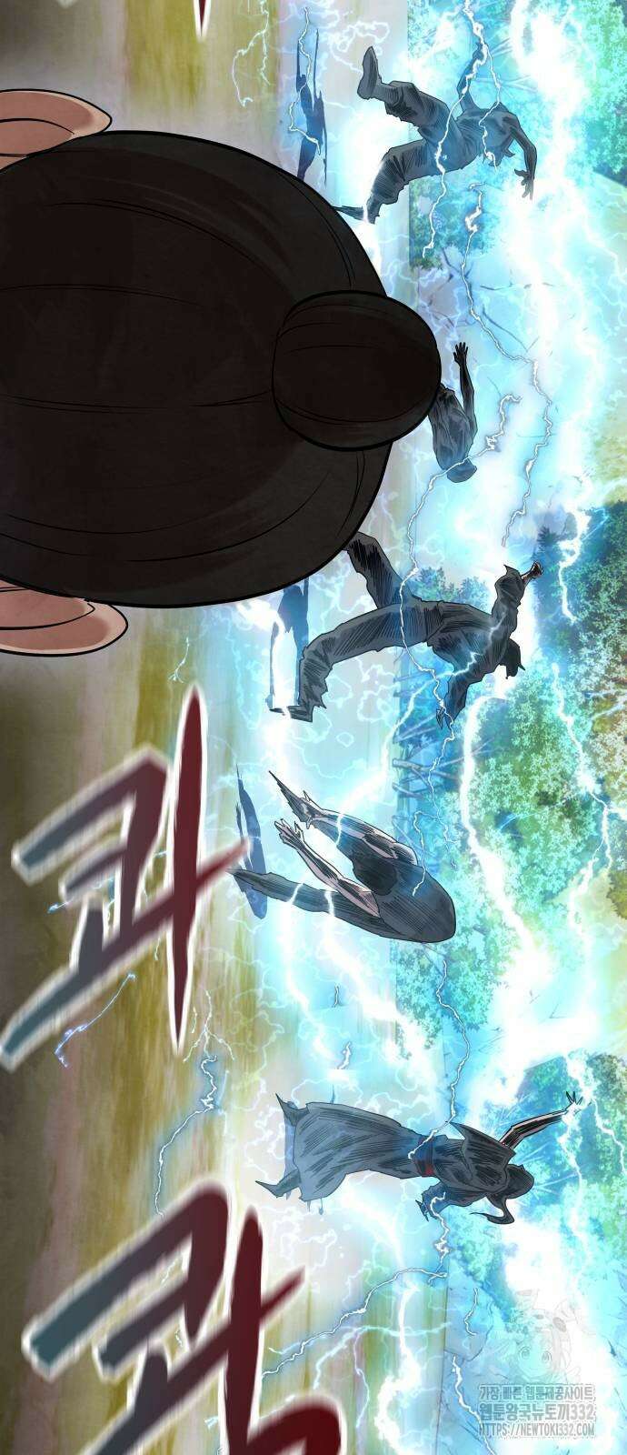 건객 4화 19