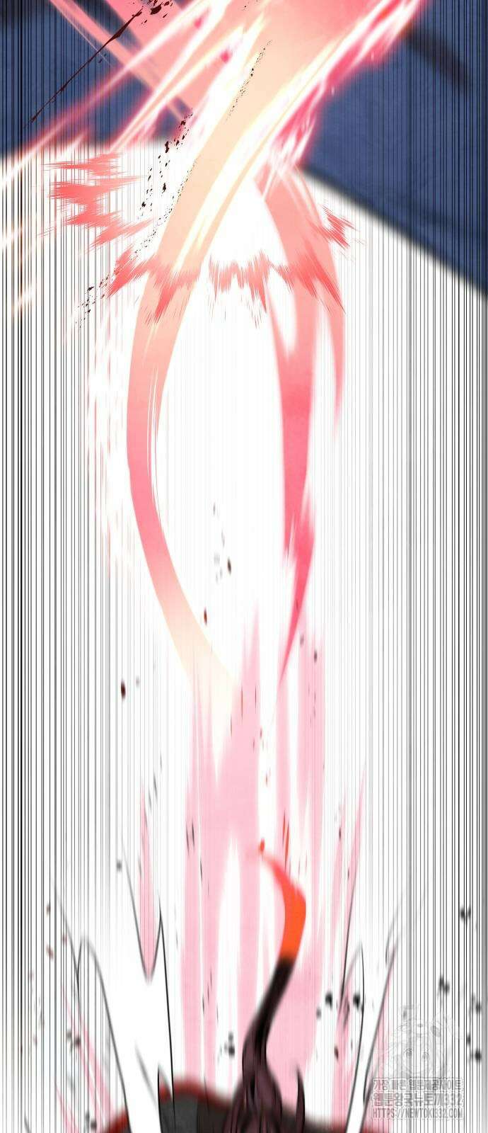 건객 4화 92
