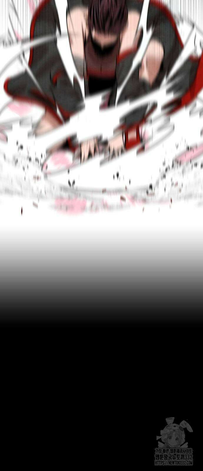 건객 4화 93