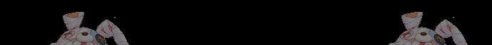건객 4화 100