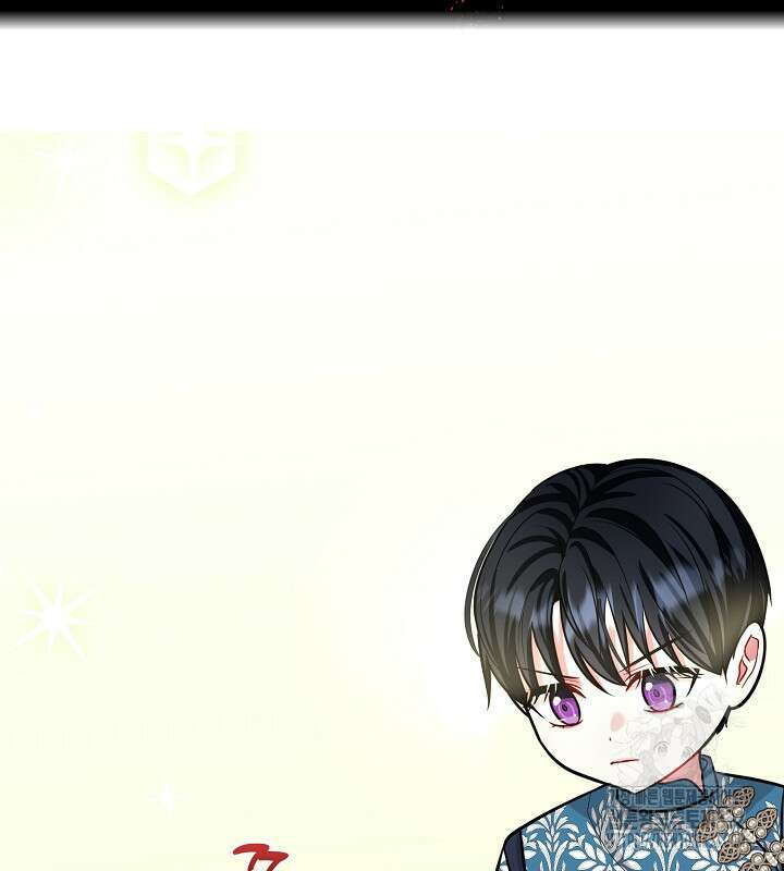 프린세스 플레이어 34화 7