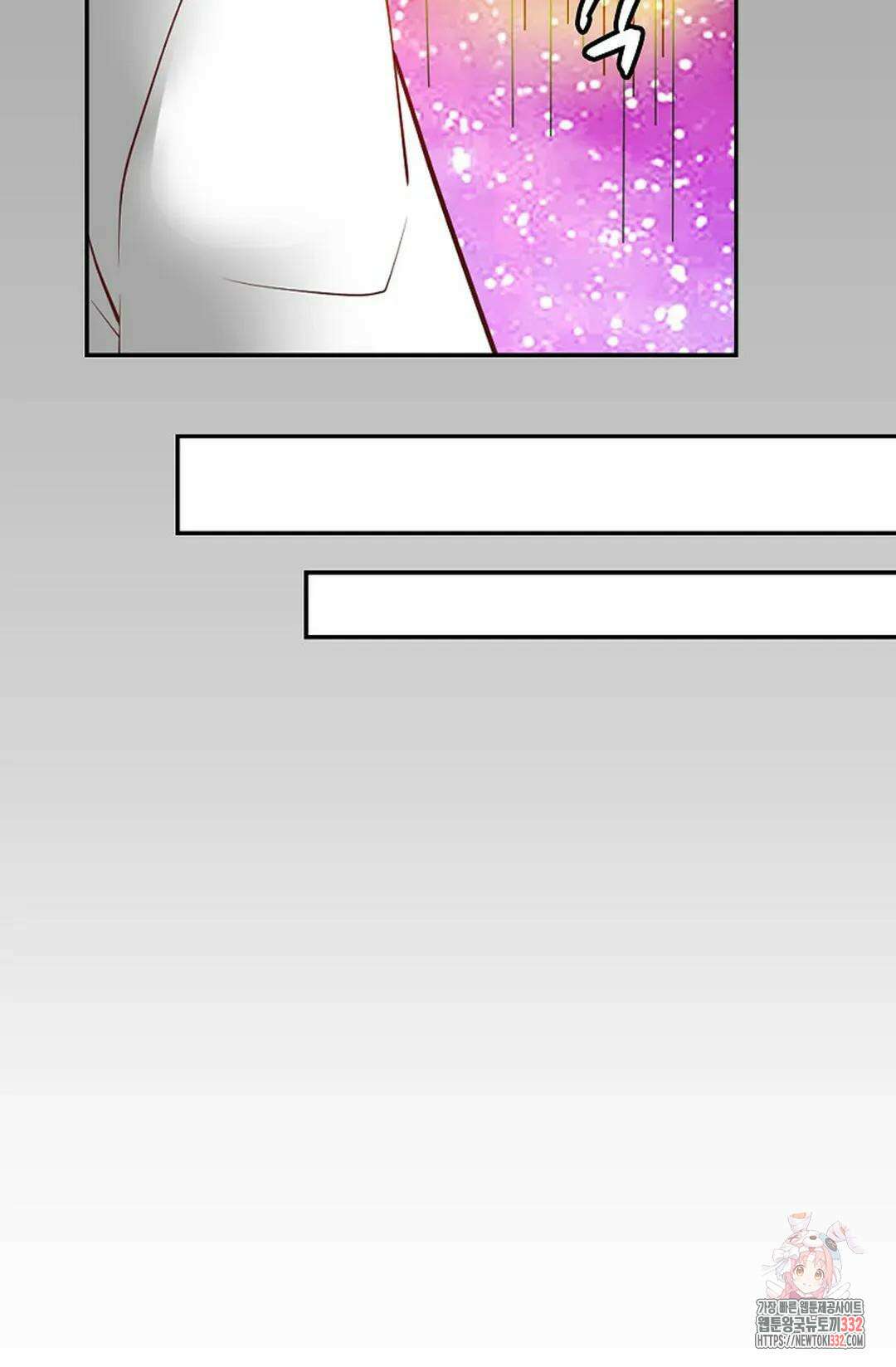 무련전봉 1173화 25
