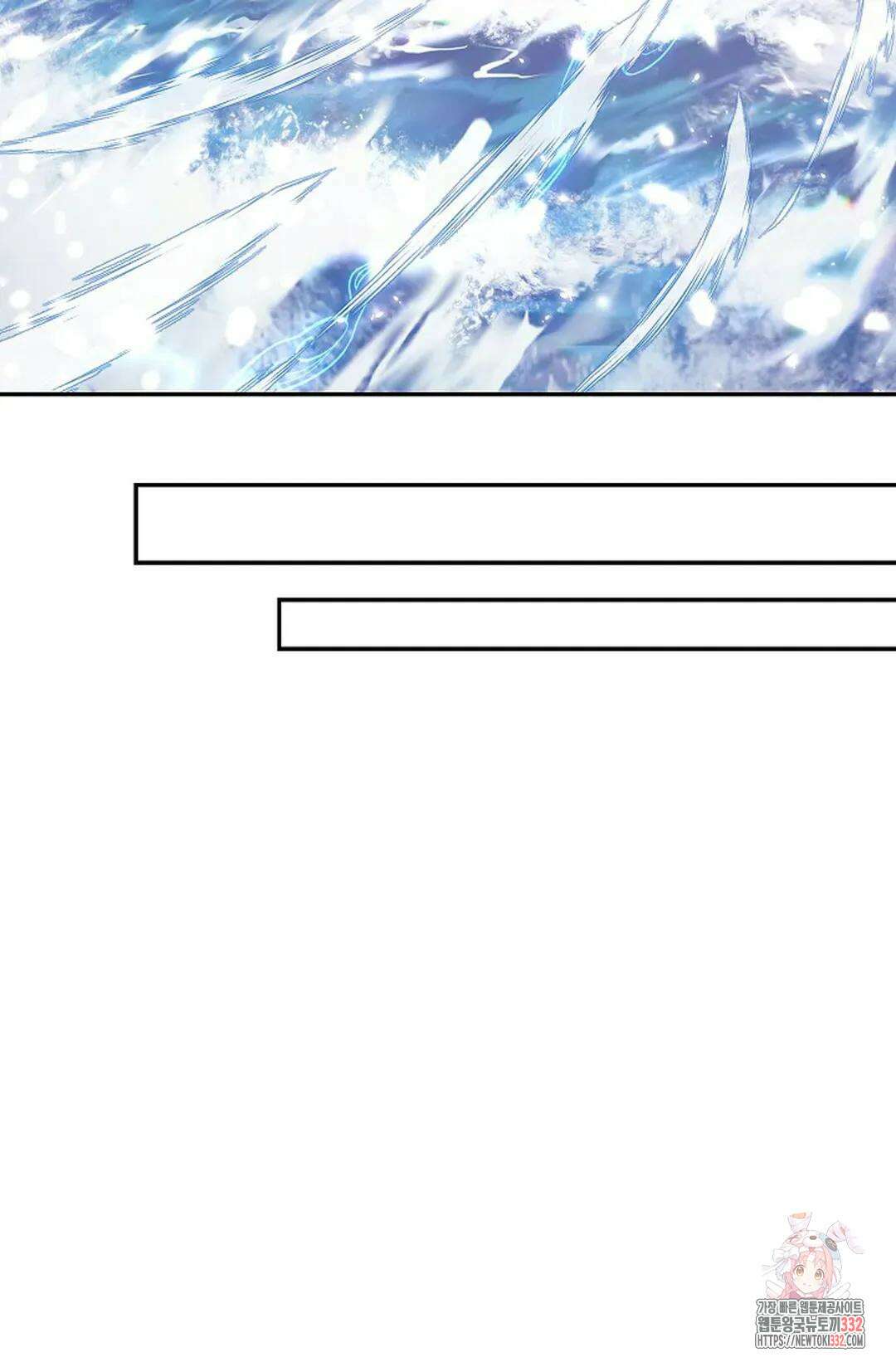 무련전봉 1173화 39