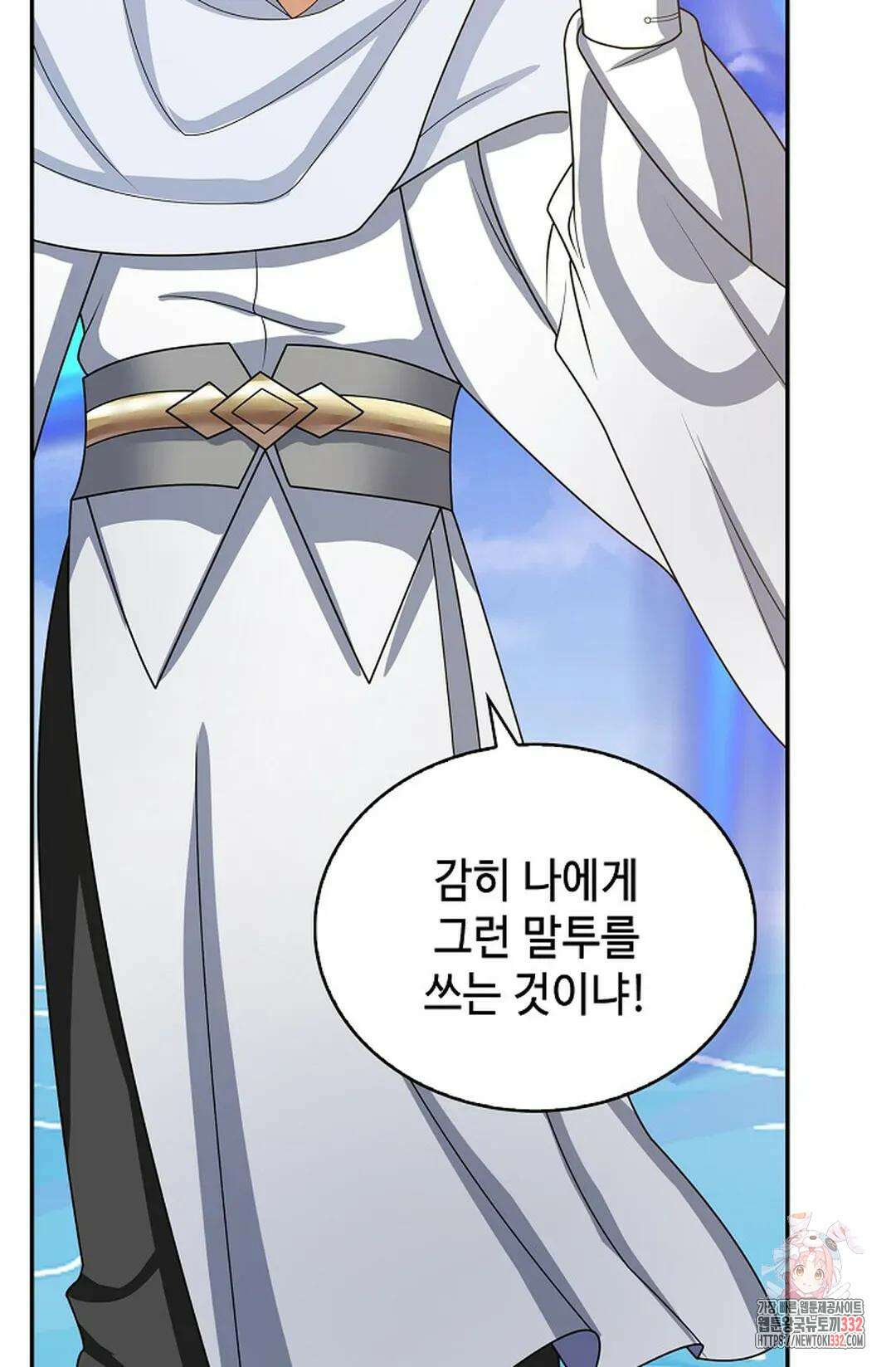 무련전봉 1173화 45