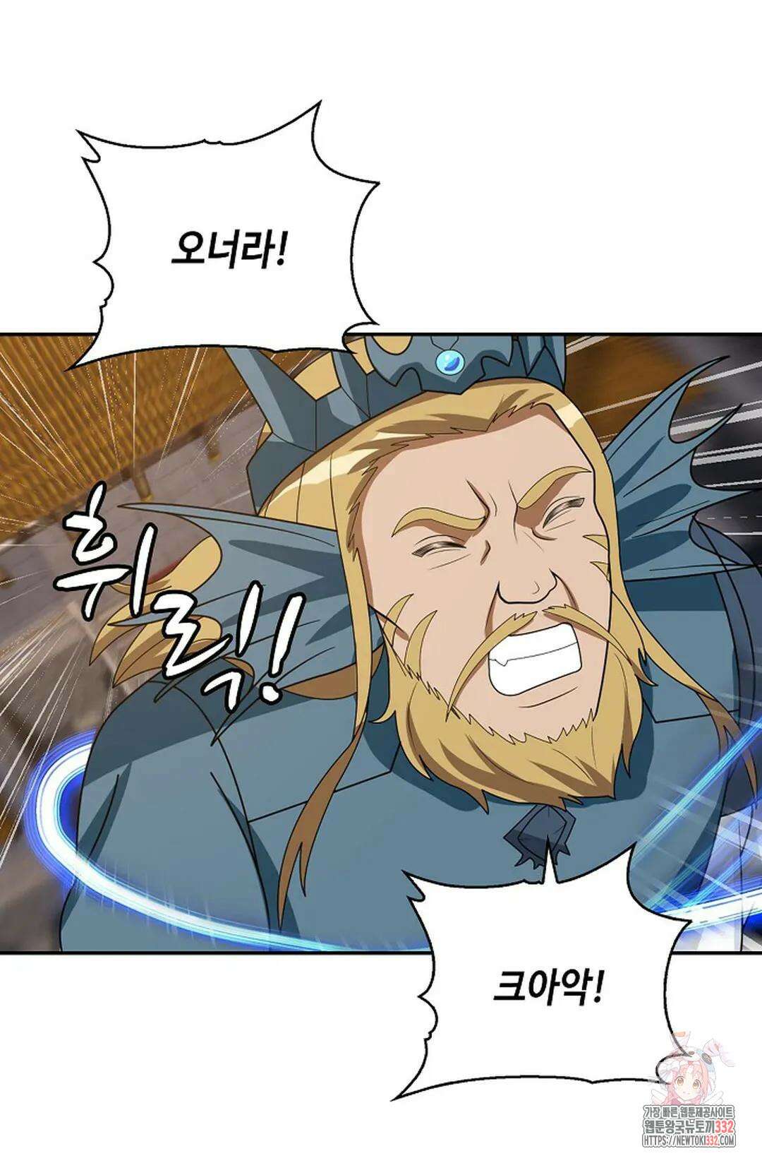 무련전봉 1173화 48