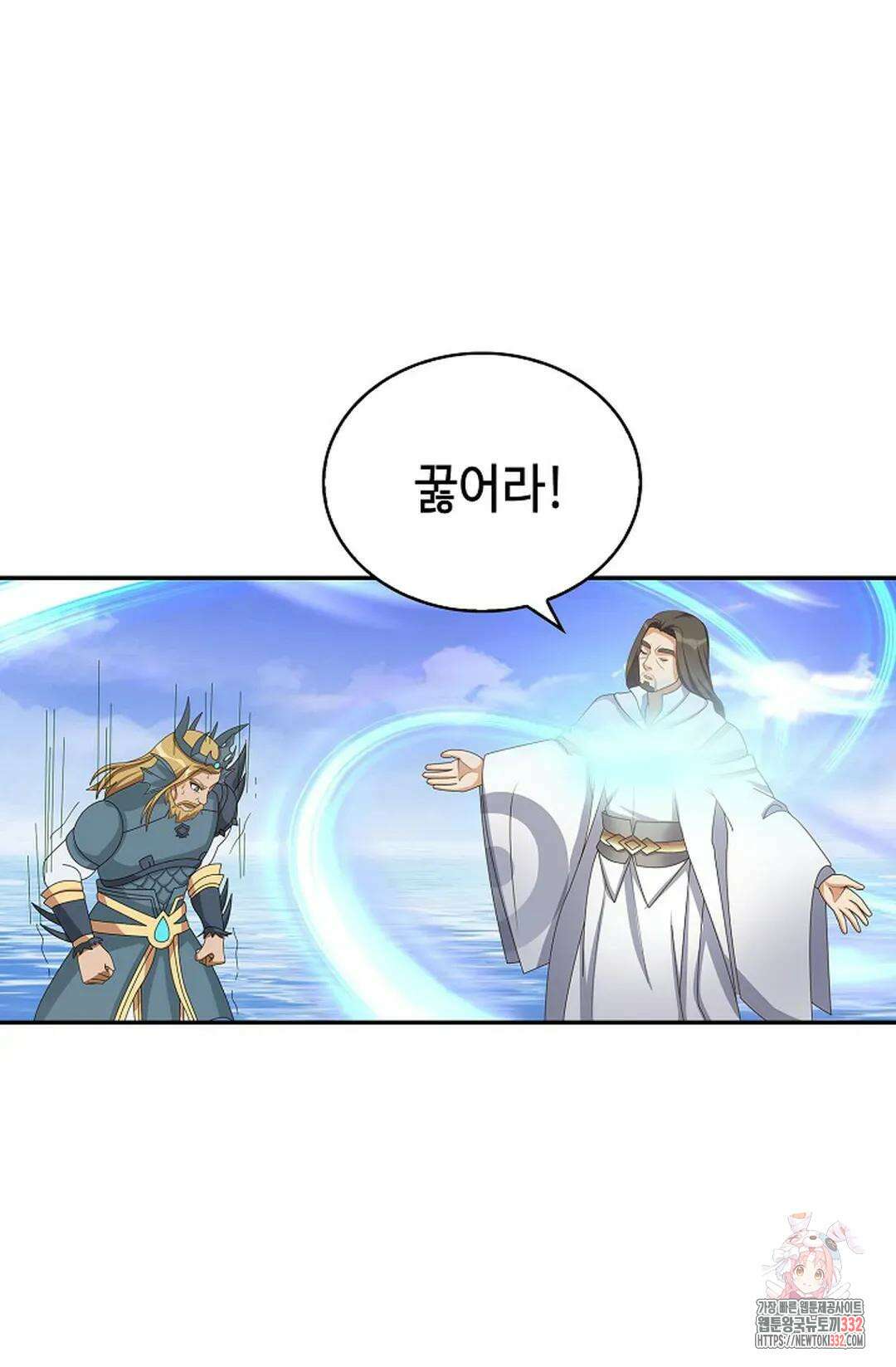 무련전봉 1173화 49