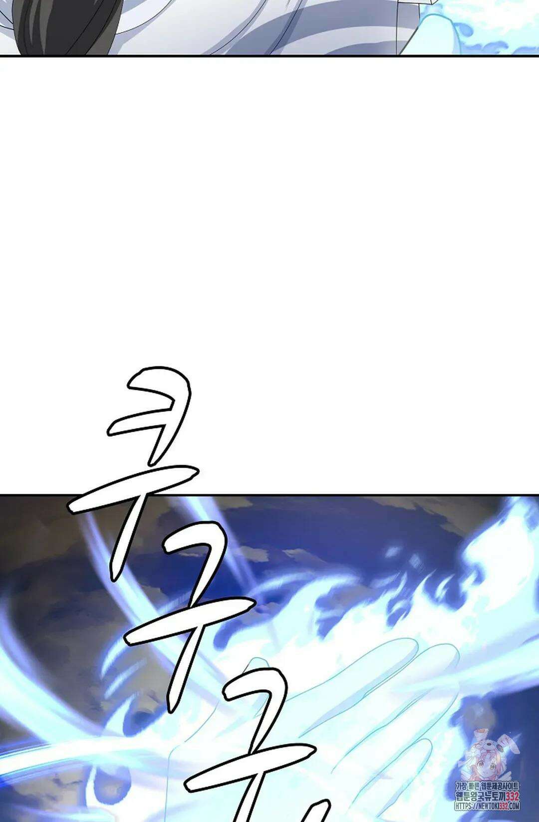 무련전봉 1173화 58