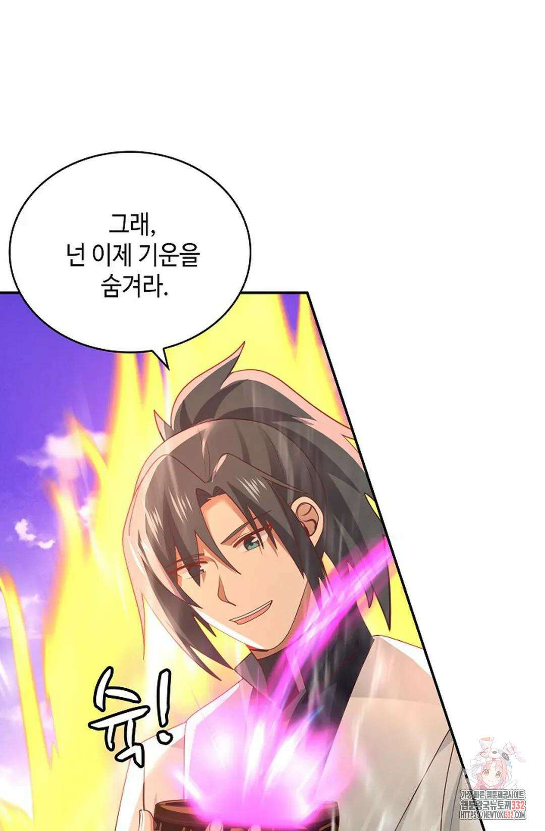 무련전봉 1176화 4