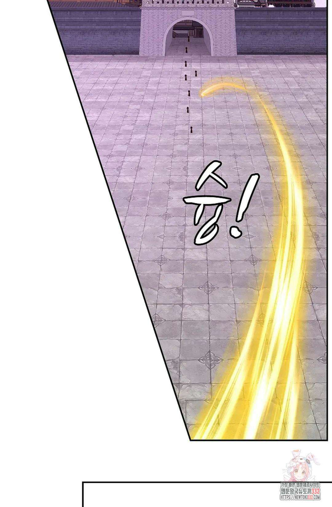 무련전봉 1176화 6