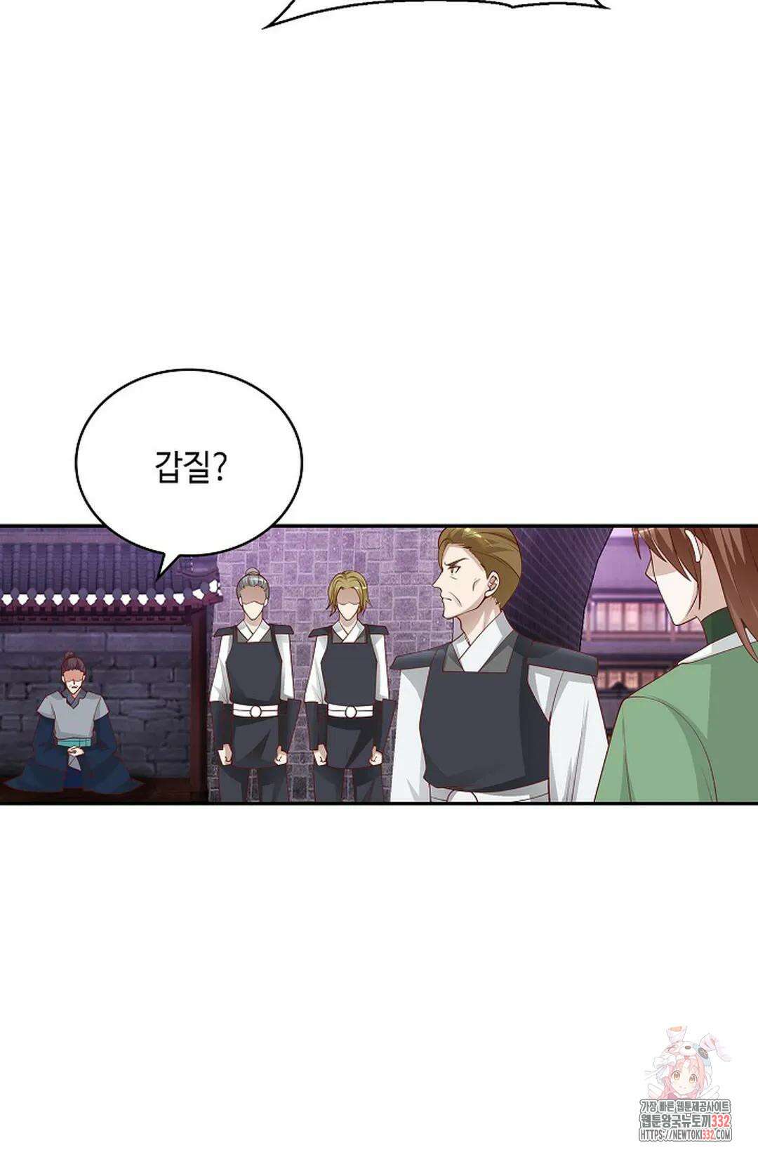 무련전봉 1176화 12