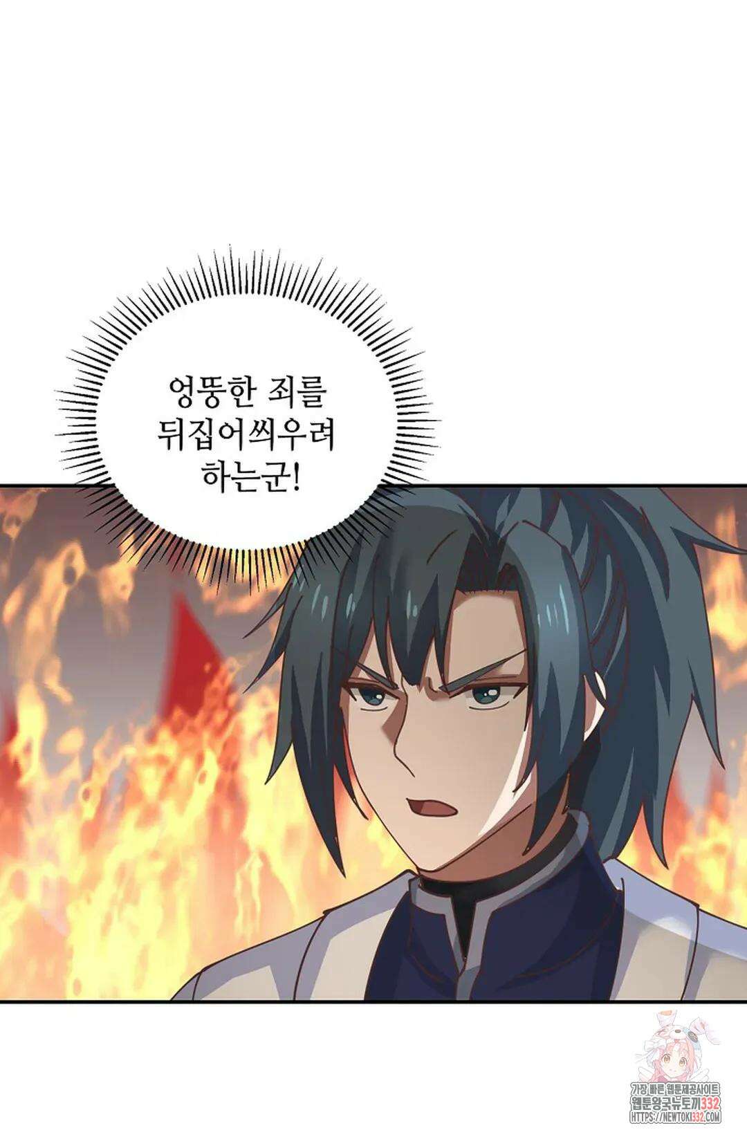 무련전봉 1176화 31