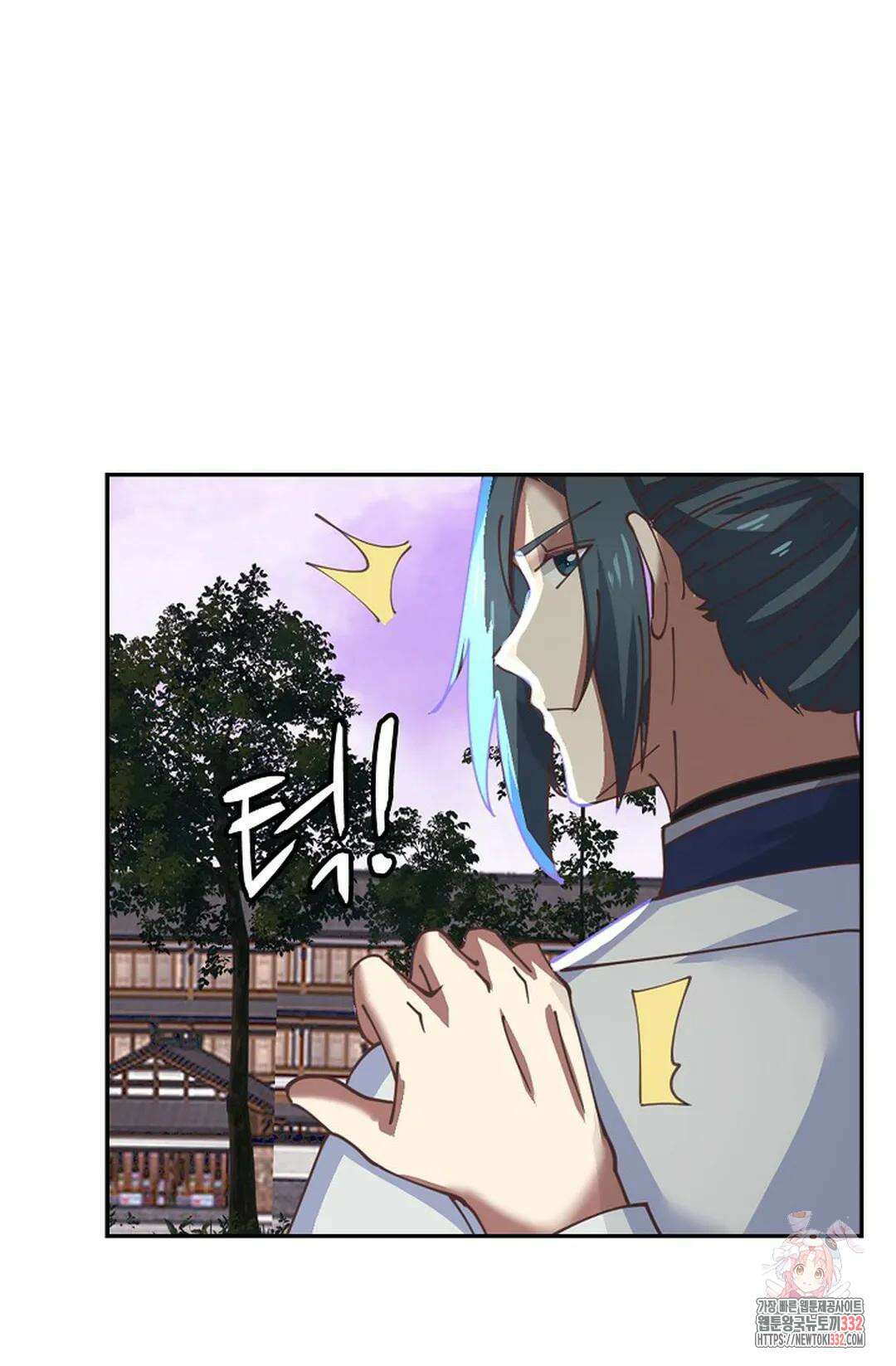 무련전봉 1176화 32
