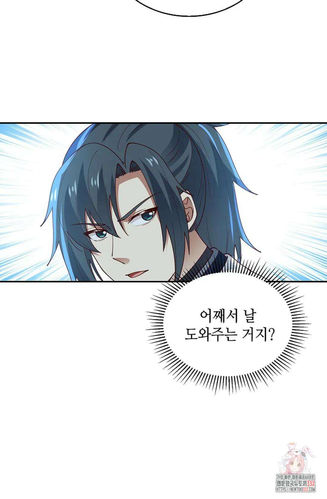 무련전봉 1176화 34