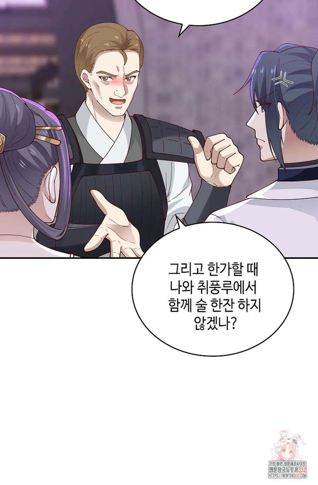 무련전봉 1176화 43