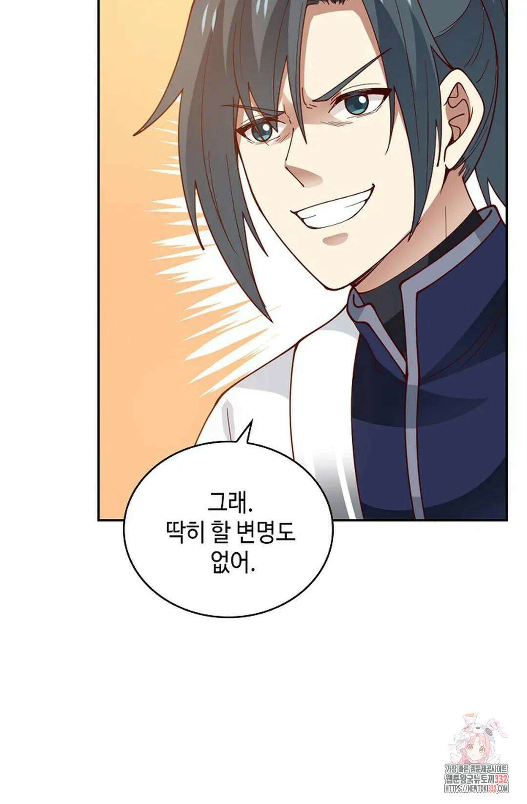 무련전봉 1176화 49