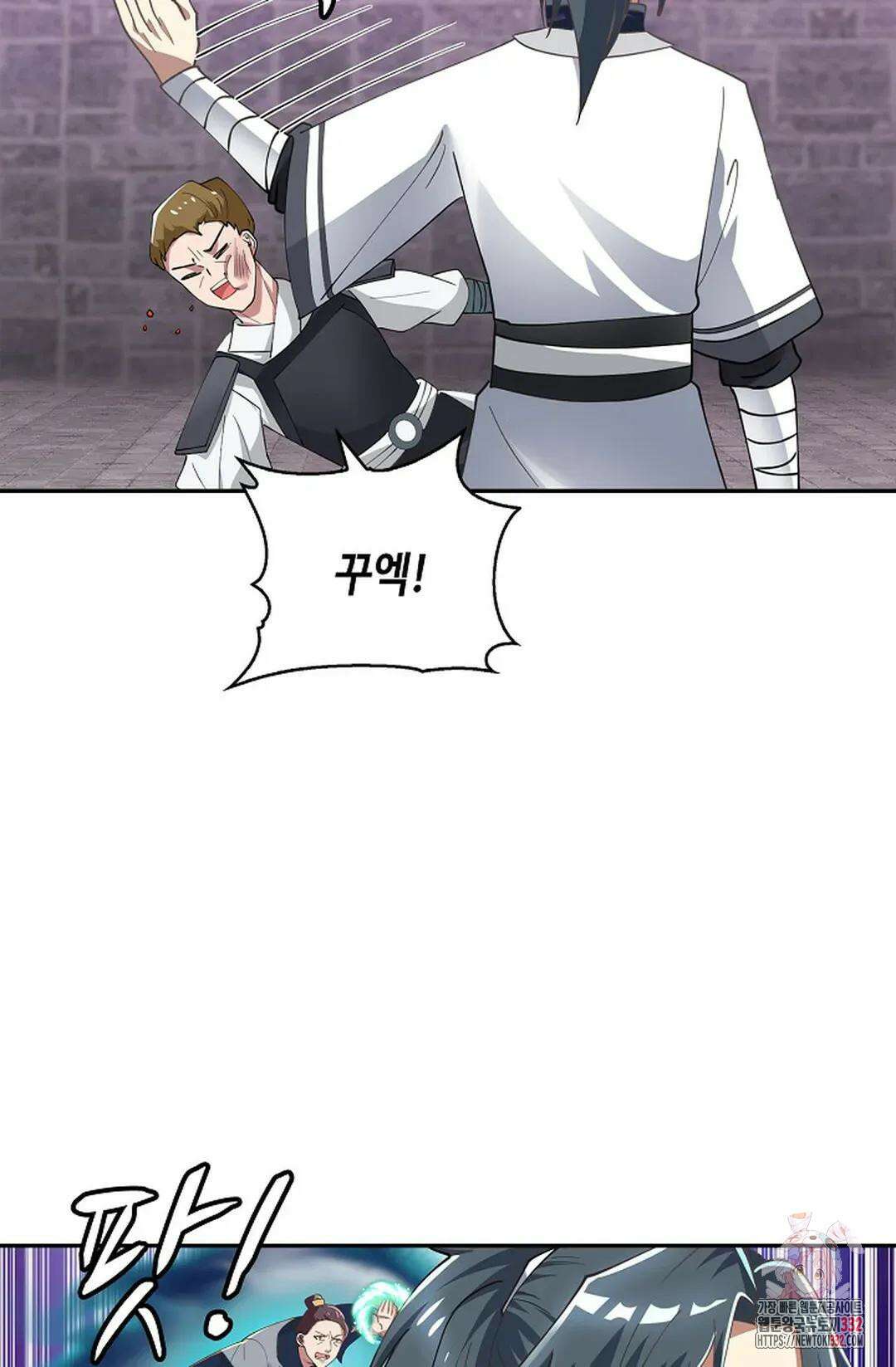무련전봉 1176화 54