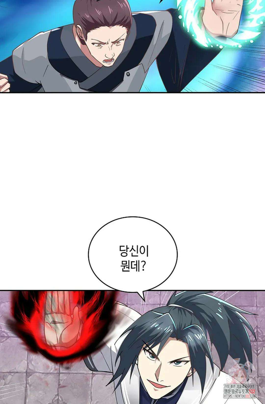 무련전봉 1176화 56