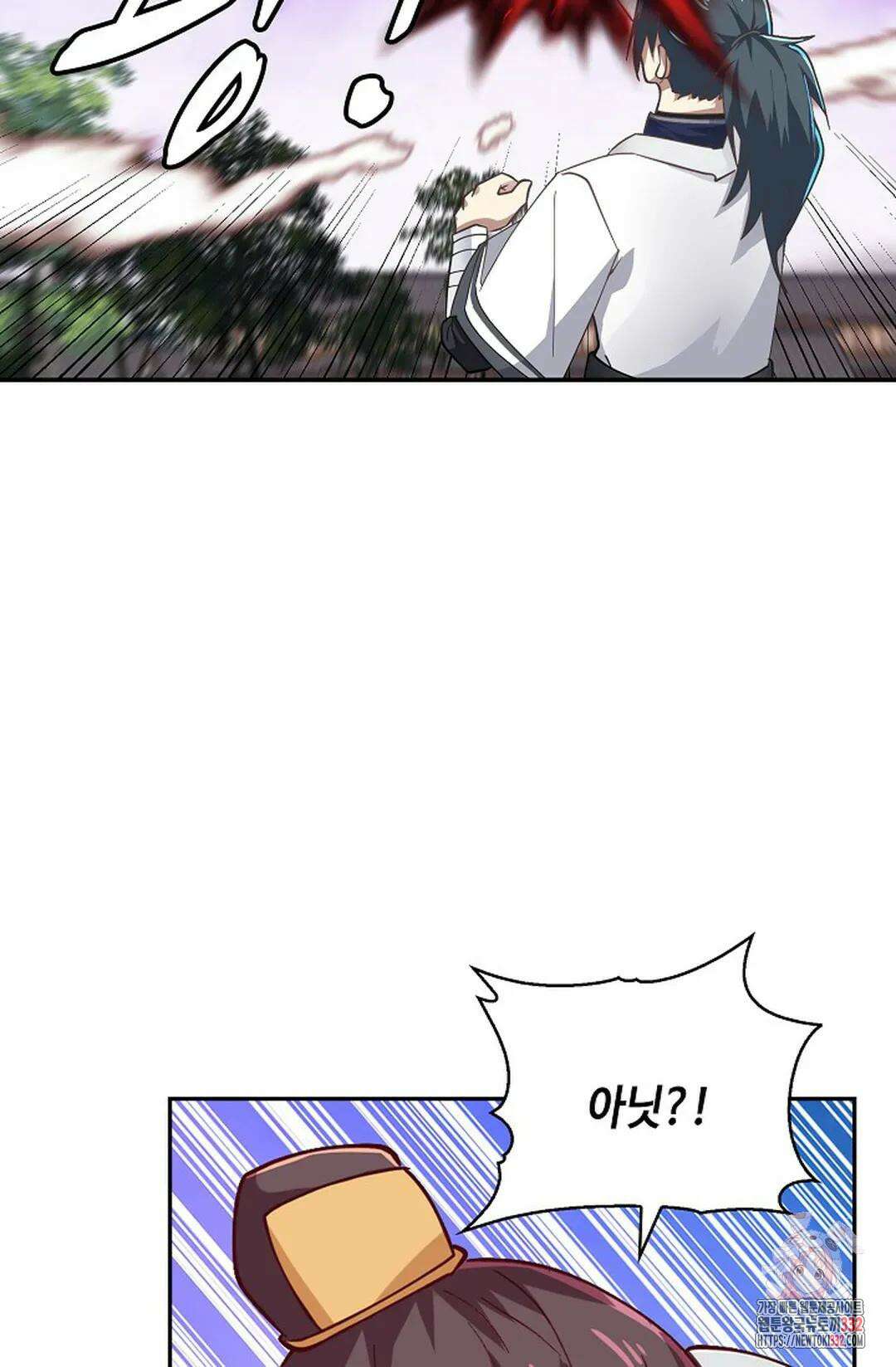 무련전봉 1176화 58