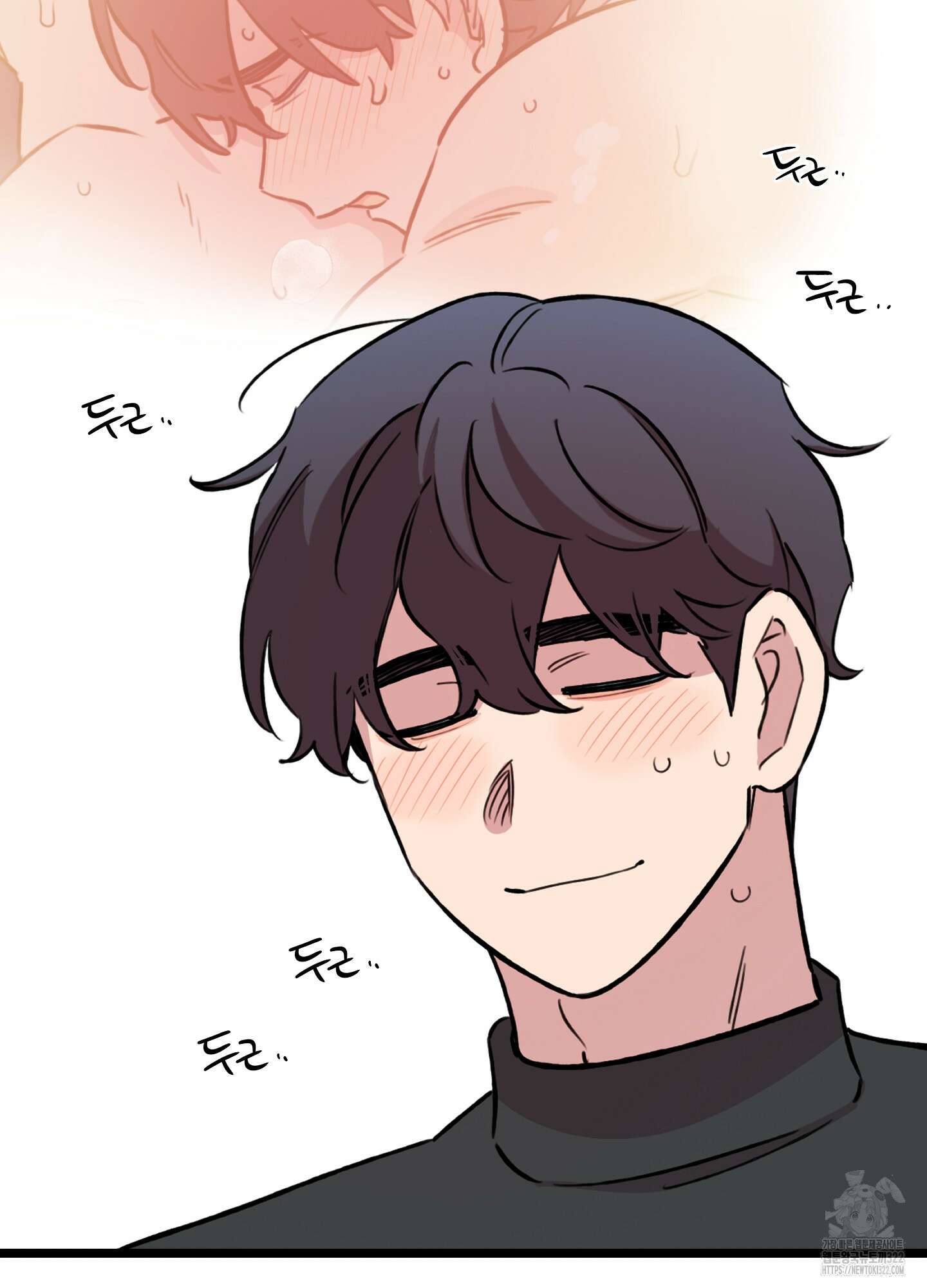 힘 쓰는 일은 자신 있습니다 외전B 19화 10
