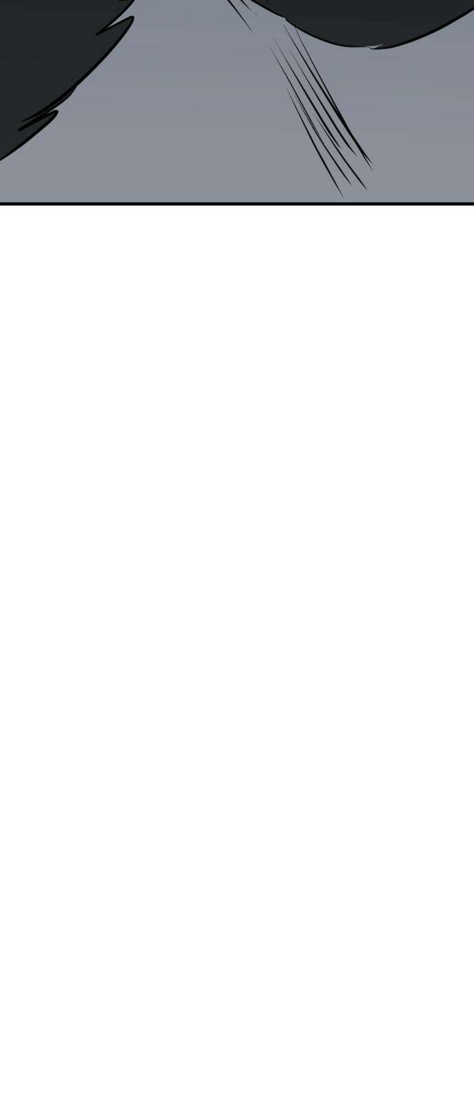 개같이 탈출 33화 61