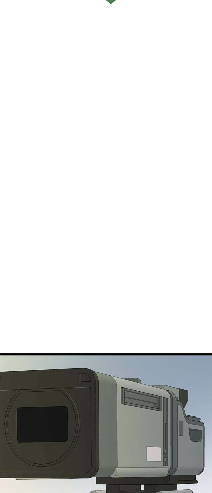 오빠집이 비어서 134화 14
