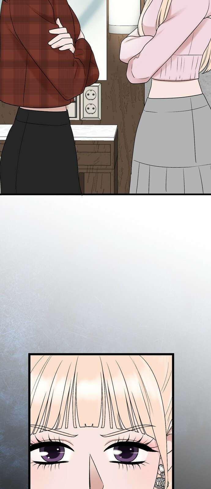 오빠집이 비어서 134화 34