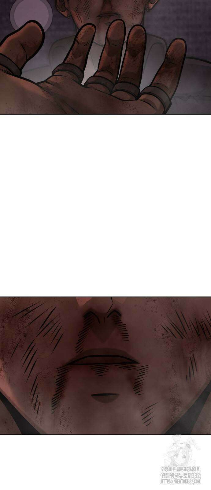 퀘스트지상주의 133화 3