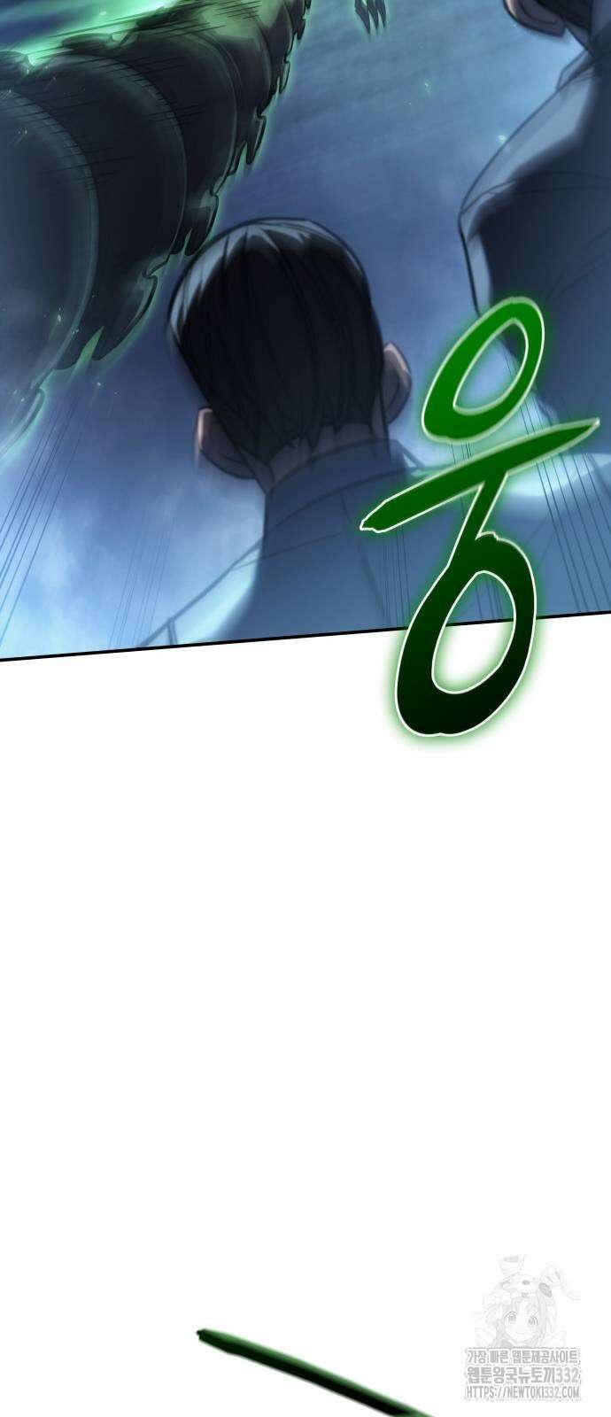 왕의 힘으로 회귀한다 32화 28