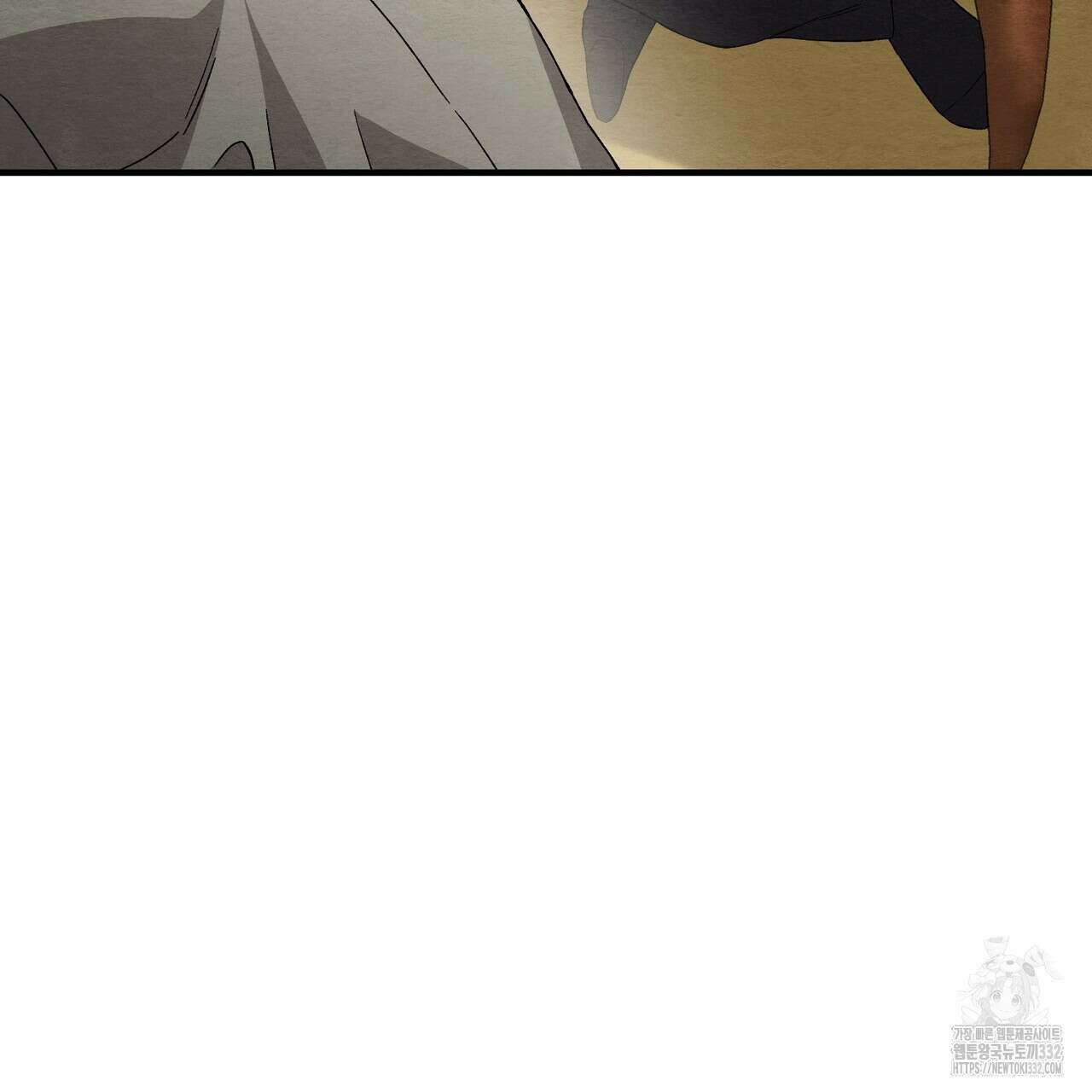쌍피 18화 9