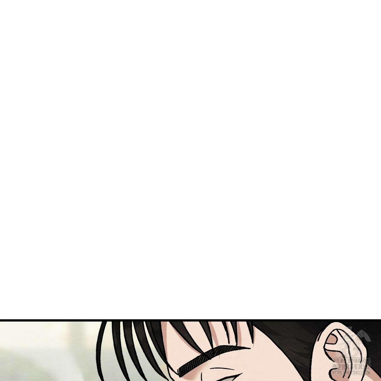 쌍피 18화 85