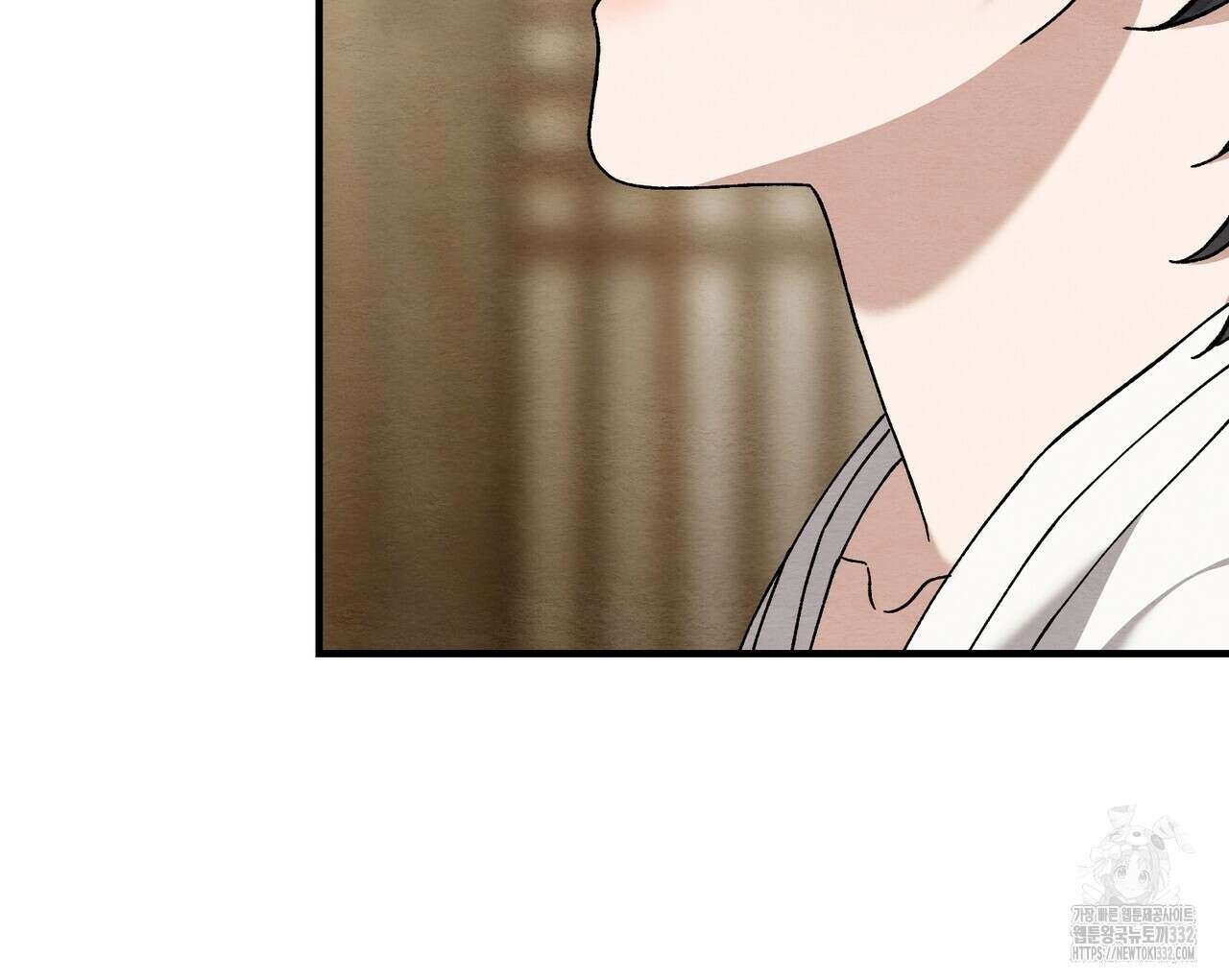 쌍피 18화 91