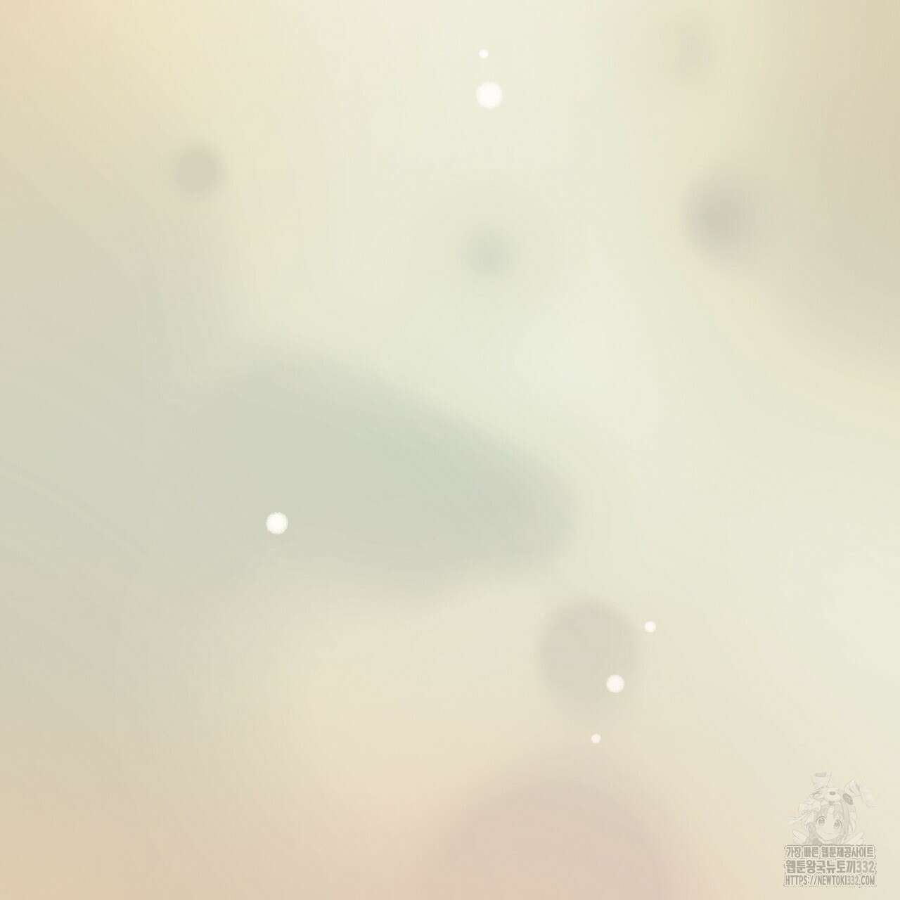 쌍피 18화 100