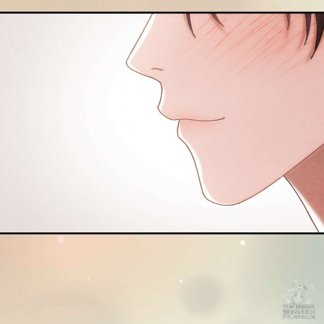 쌍피 18화 101