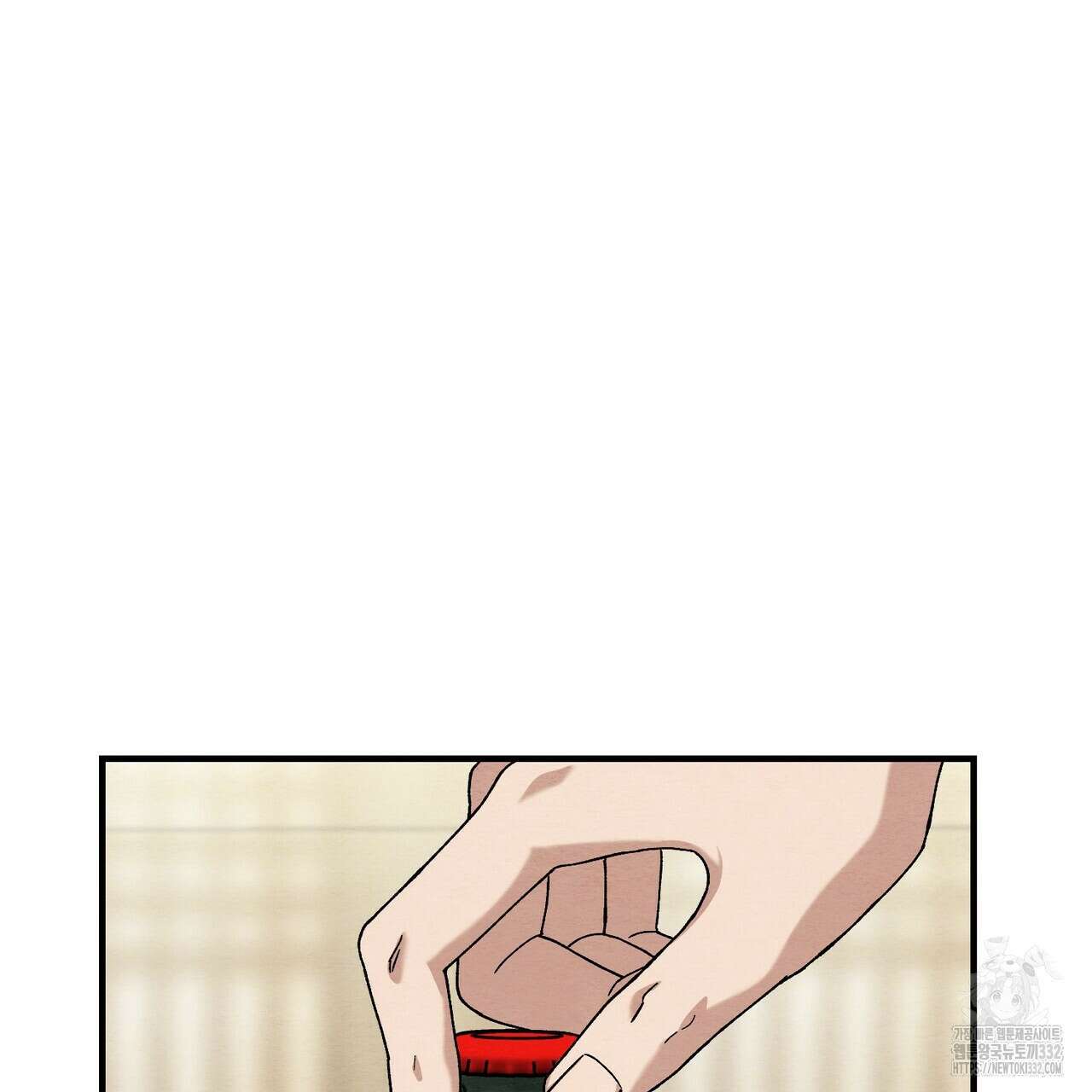 쌍피 18화 108