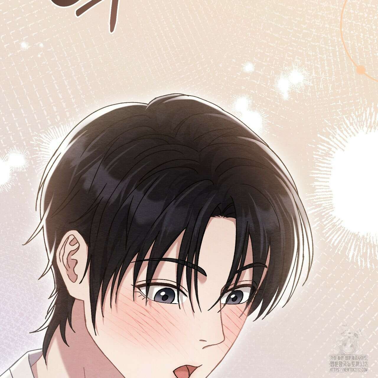 쌍피 18화 127