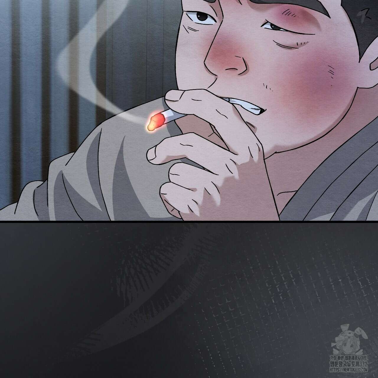 쌍피 18화 155