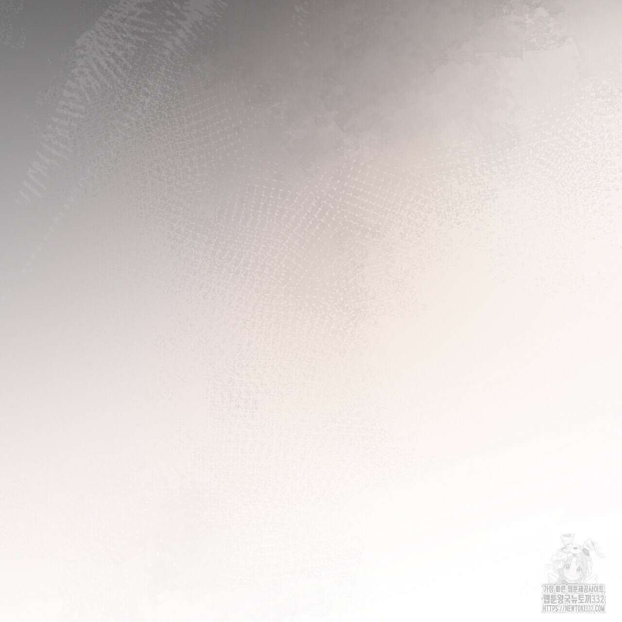 쌍피 18화 158