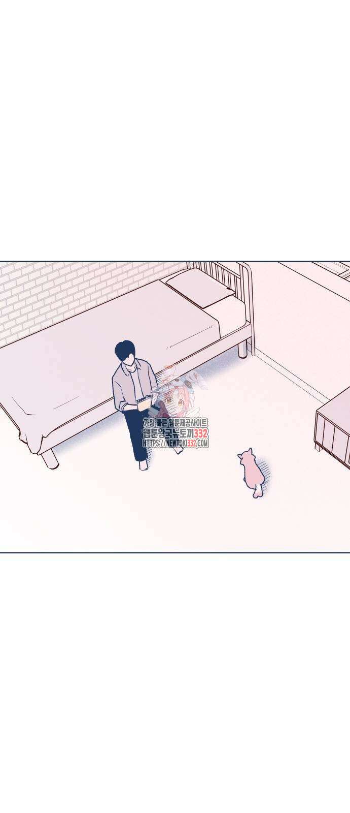 반려짐승 22화 1