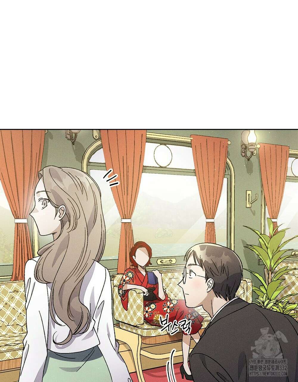 거기, 내가 가면 안 돼요? 25화 9