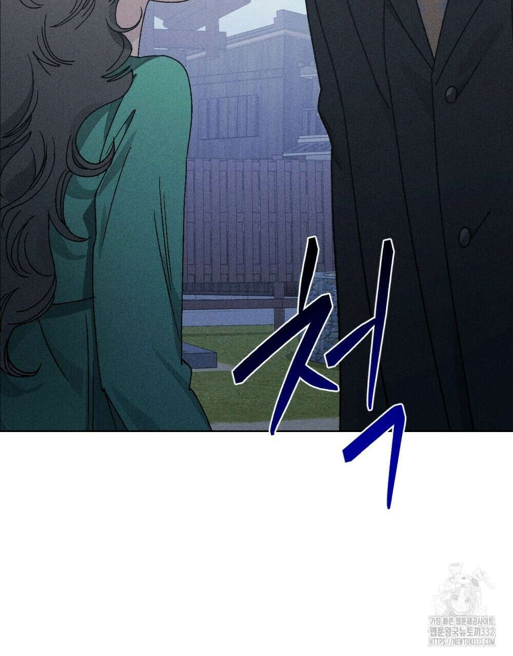 거기, 내가 가면 안 돼요? 35화 9