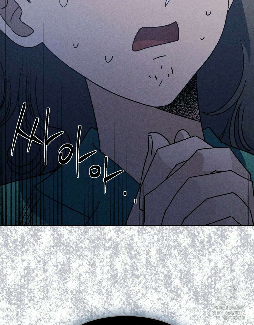 거기, 내가 가면 안 돼요? 35화 15