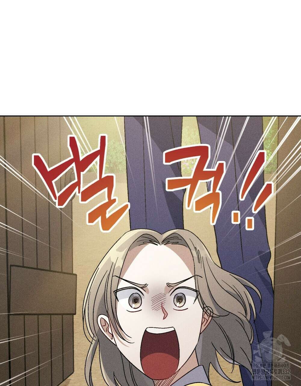 거기, 내가 가면 안 돼요? 45화 26