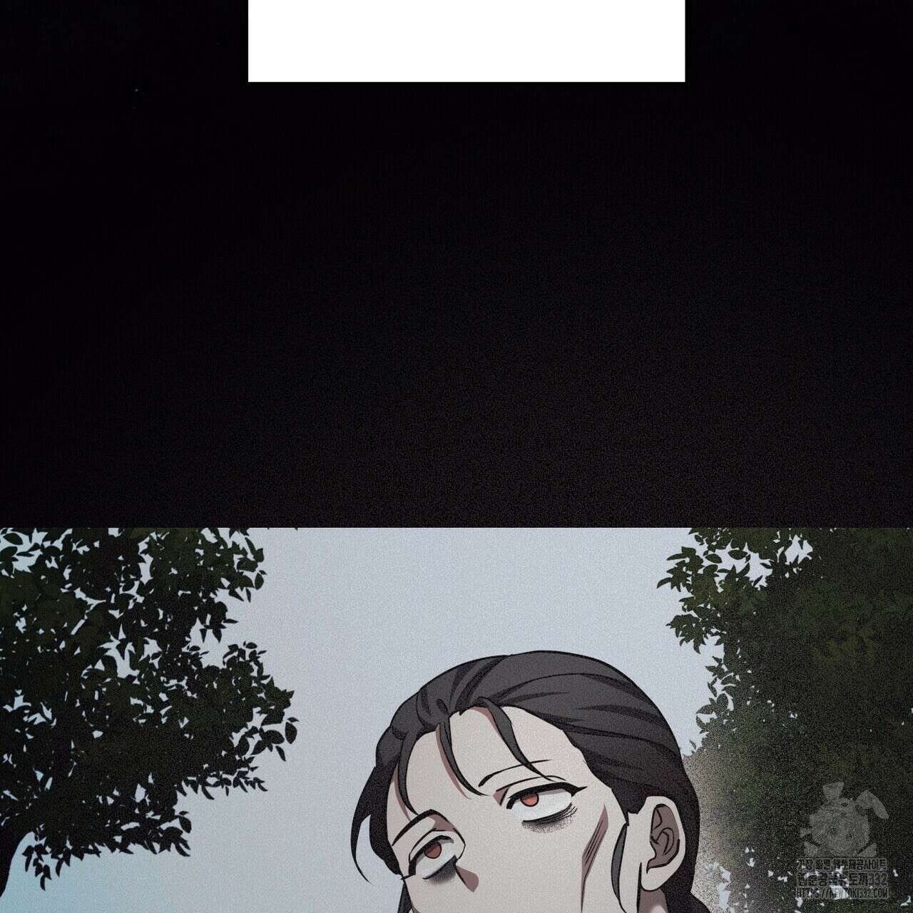 탄금 27화 5