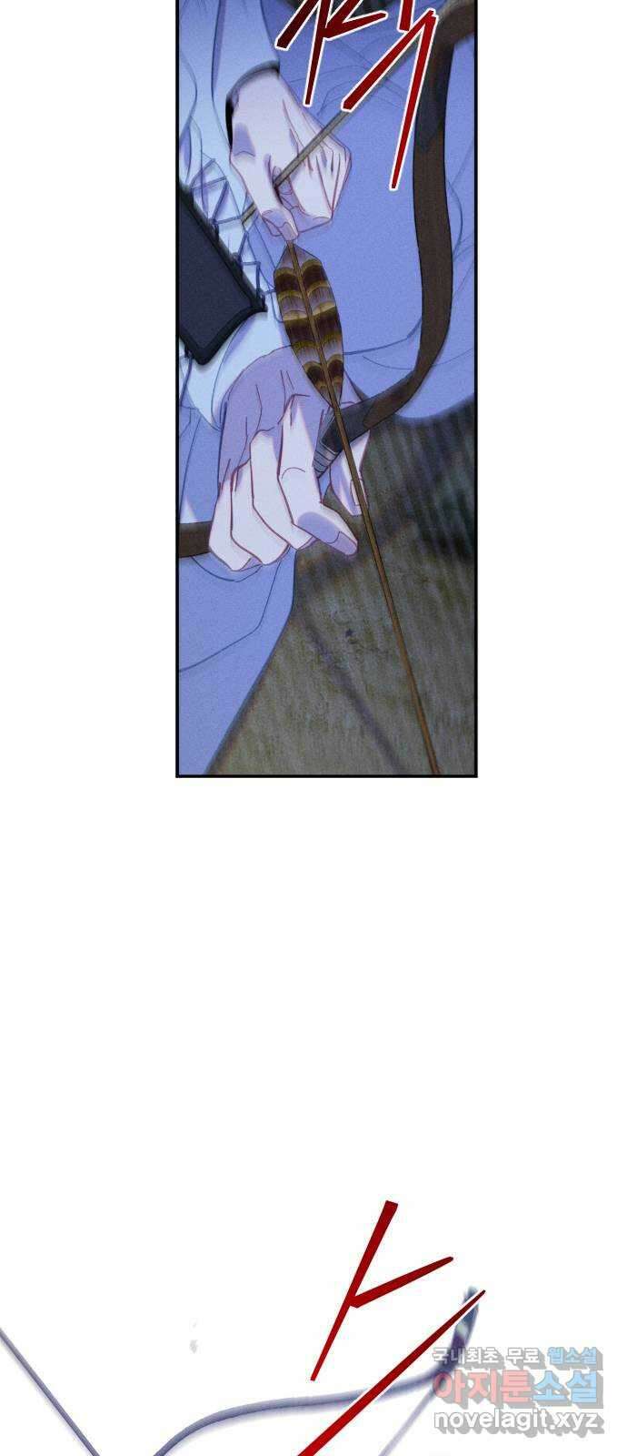 무원야담 21화 7