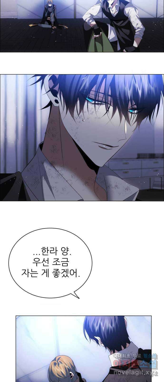 제로게임 [385] 붕괴 21