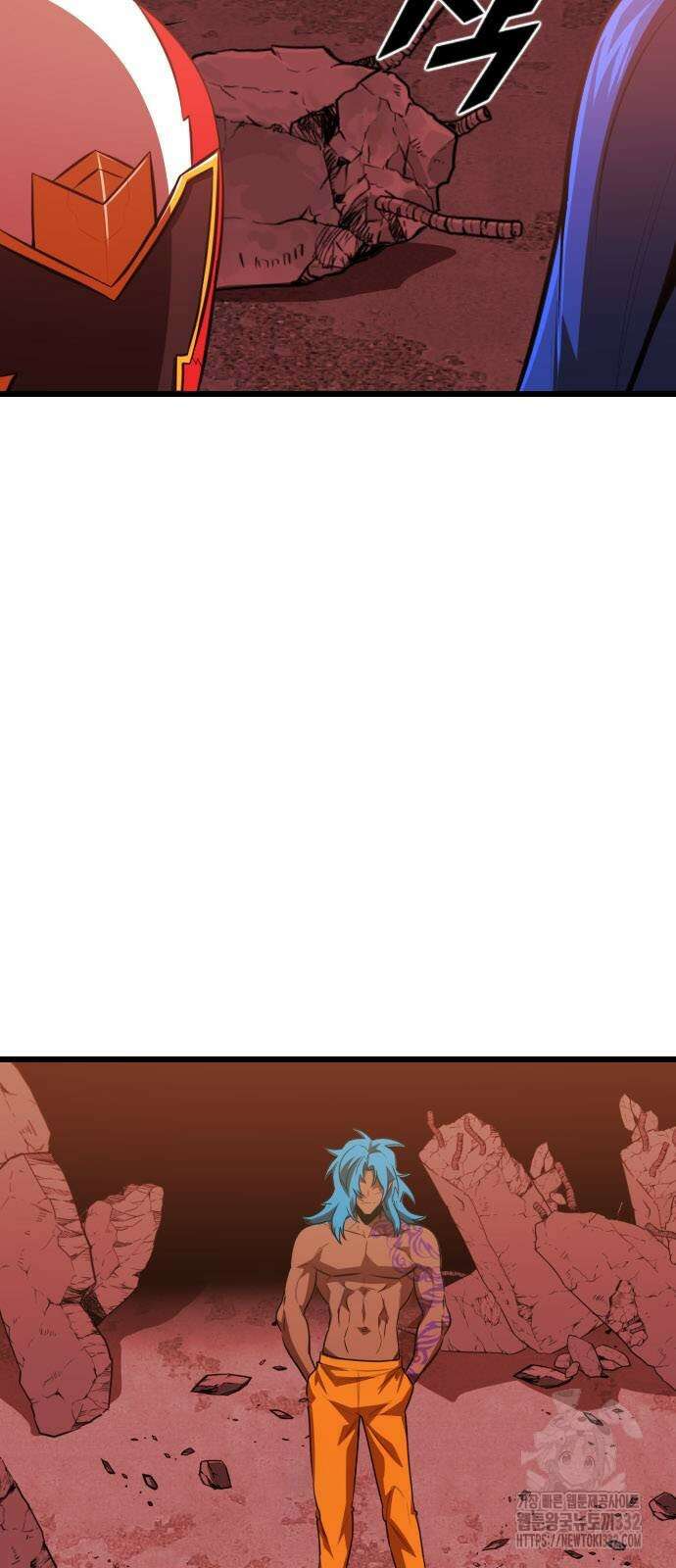 렌탈히어로 56화 8