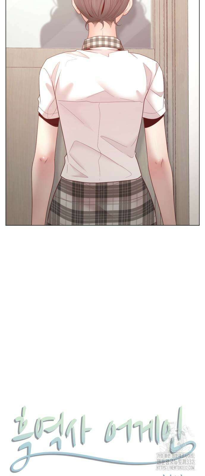 흑역사 어게인 35화 5