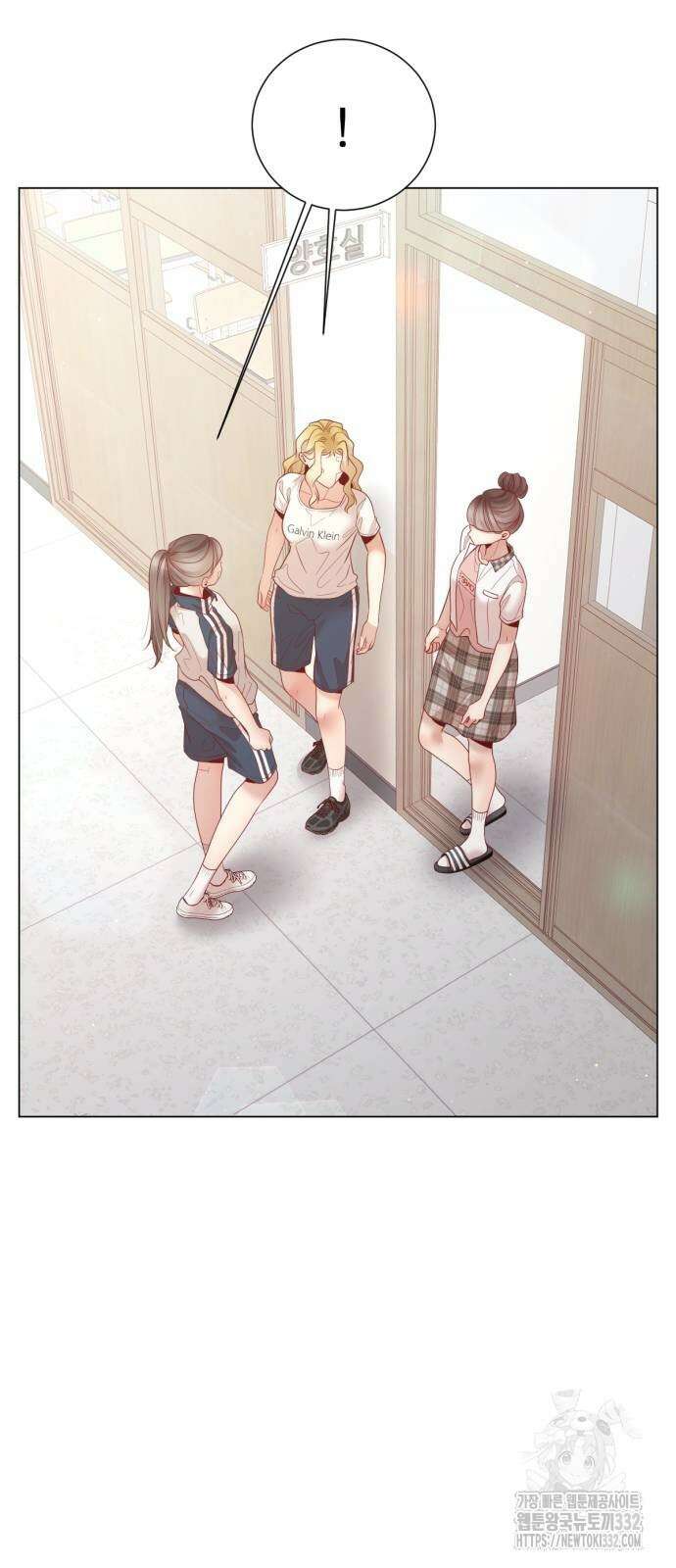 흑역사 어게인 35화 9