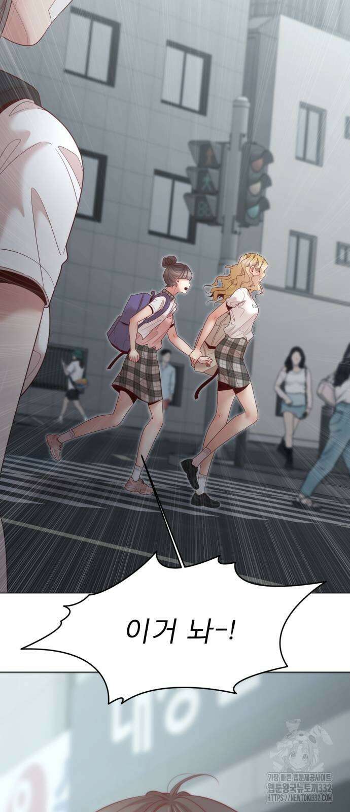 흑역사 어게인 35화 60